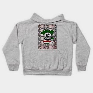 Chechnya Map, Chechen Flag, Chechnya Kids Hoodie